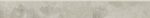 Quenos light grey skirting 7,2x59,8 Opoczno Tiles - Image 5